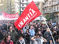 Athens was rocked by mass protests on Sunday against the killing of Alexandros Grigoropoulos<span class='black'> (Pic: Workers Solidarity)</span>